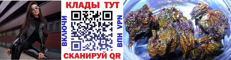 Магазин наркотиков Вичуга ГАШ  OMG как войти  COCAIN  Мефедрон  МАРИХУАНА  АМФЕТАМИН 