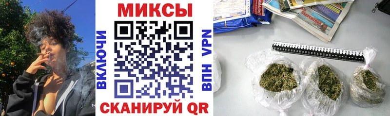 мориарти Telegram  Вичуга  БУТИРАТ BDO 