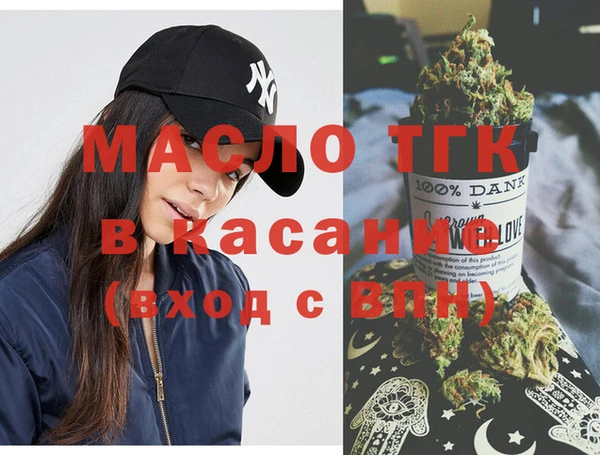 хмурый Абинск