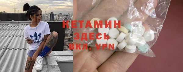 хмурый Абинск