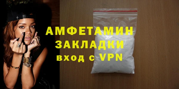 хмурый Абинск