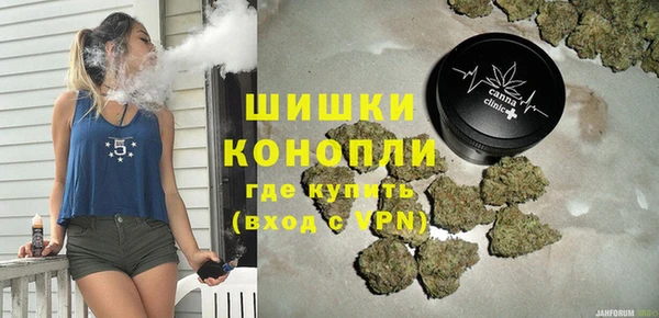 марки nbome Абдулино