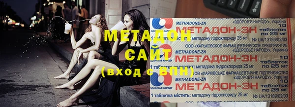 хмурый Абинск