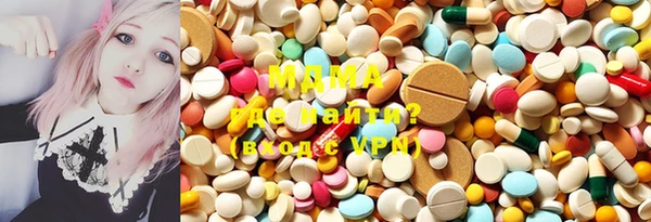 хмурый Абинск
