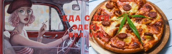 хмурый Абинск