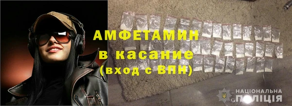 хмурый Абинск