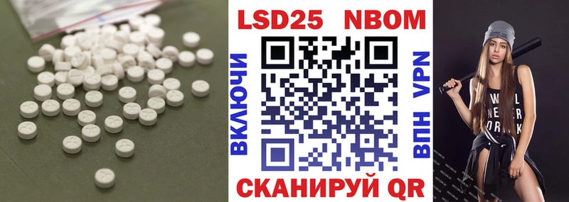 ЛСД экстази кислота  мориарти клад  Вичуга  где можно купить  