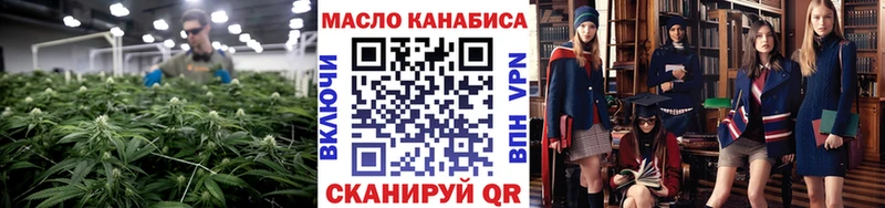 kraken зеркало  Вичуга  Дистиллят ТГК гашишное масло 